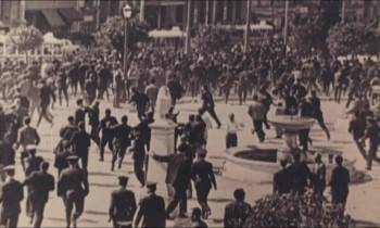 Screenshot 1 from Uncle Yanco (Full Movie)