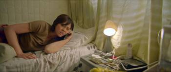 Screenshot 3 from Under Parallel Skies (Full Movie)