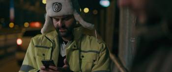 Screenshot 2 from Uneori ninge cu zãpadã, alteori cu întuneric (Full Movie)