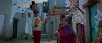 Screenshot 3 from Up and Away (Full Movie)