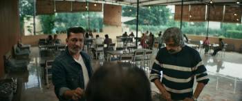 Screenshot 2 from Vash (Full Movie)