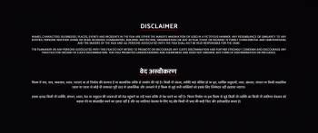 Screenshot 2 from Vedaa (Full Movie)