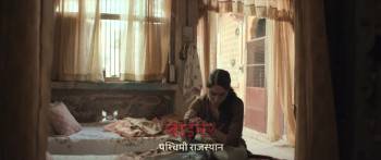 Screenshot 3 from Vedaa (Full Movie)