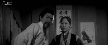 Screenshot 3 from Vengeance of the Phoenix Sisters (Full Movie)