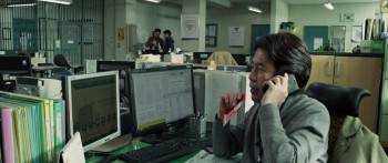 Screenshot 1 from Veteran (Full Movie)