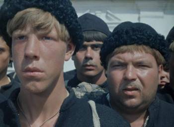Screenshot 2 from Viy (Full Movie)