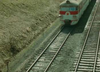 Screenshot 1 from Vysoké Tatry (Full Movie)