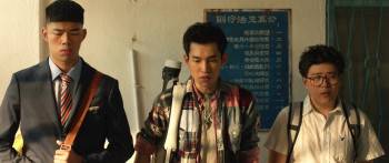 Screenshot 2 from We Are Family (Full Movie)