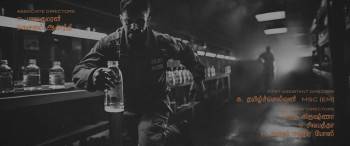 Screenshot 2 from Weapon (Full Movie)