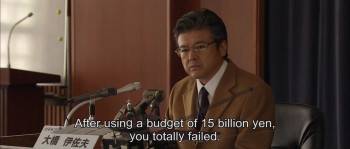 Screenshot 3 from Welcome Home, Hayabusa (Full Movie)