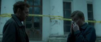 Screenshot 3 from Whisper of the Witch (Full Movie)