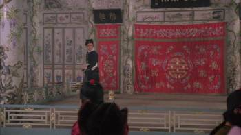Screenshot 2 from White Lotus Cult (Full Movie)