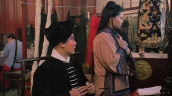 Screenshot 3 from White Lotus Cult (Full Movie)