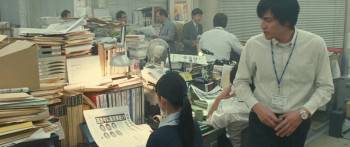 Screenshot 3 from Wild 7 (Full Movie)