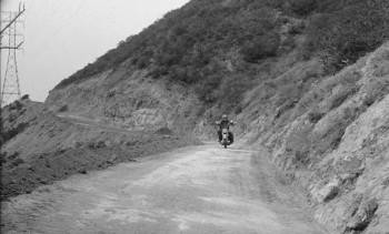 Screenshot 1 from Wild Guitar (Full Movie)