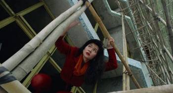 Screenshot 2 from Women on the Run (Full Movie)