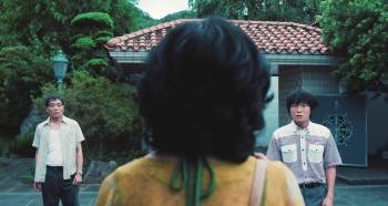 Screenshot 3 from Wonderful Paradise (Full Movie)