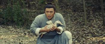 Screenshot 3 from Wu Dang (Full Movie)