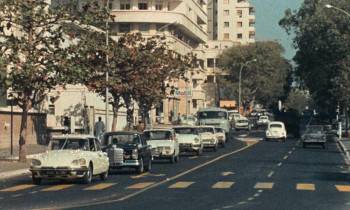 Screenshot 1 from Xala (Full Movie)