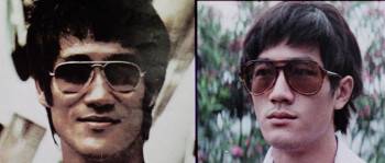 Screenshot 2 from Xin si wang you xi (Full Movie)