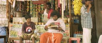 Screenshot 3 from Yaanai Mugathaan (Full Movie)