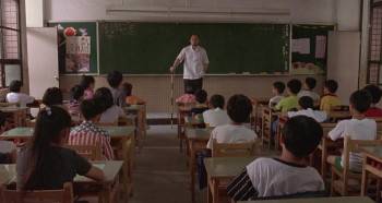 Screenshot 3 from Yi Yi (Full Movie)