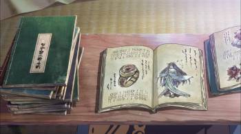 Screenshot 1 from Yo-kai Watch Shadowside: The Return of the Oni King (Full Movie)