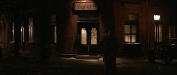 Screenshot 3 from Youth Without Youth (Full Movie)