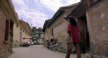 Screenshot 1 from Zhou Yu's Train (Full Movie)