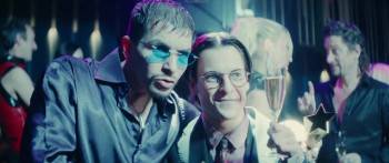 Screenshot 3 from Zillion (Full Movie)